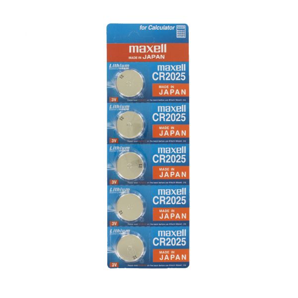 CR2025 BATTERY (5 PACK)